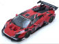 Preview: Scaleauto 1/32 LBH Evo 2 Supertrofeo Cup-Kit Red