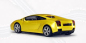 Preview: Lamborghini Gallardo Slotcar 1:24 von AutoArt 14031