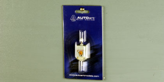 Preview: AutoArt Motor r.p.m. 26000 für Peugeot 206 WRC