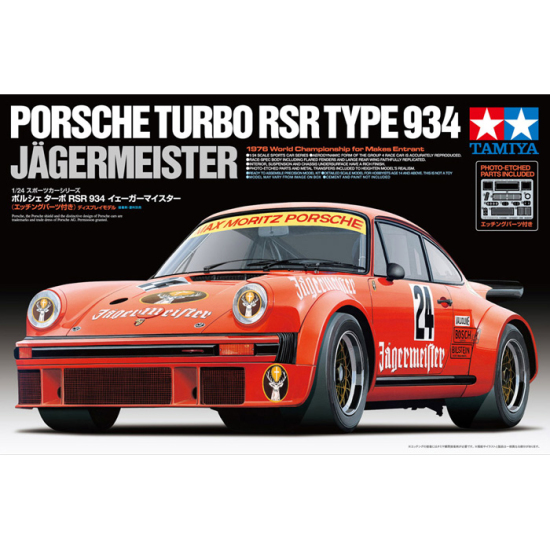 Preview: 1:24 Bausatz Porsche Turbo RSR Type 934 Jägermeister