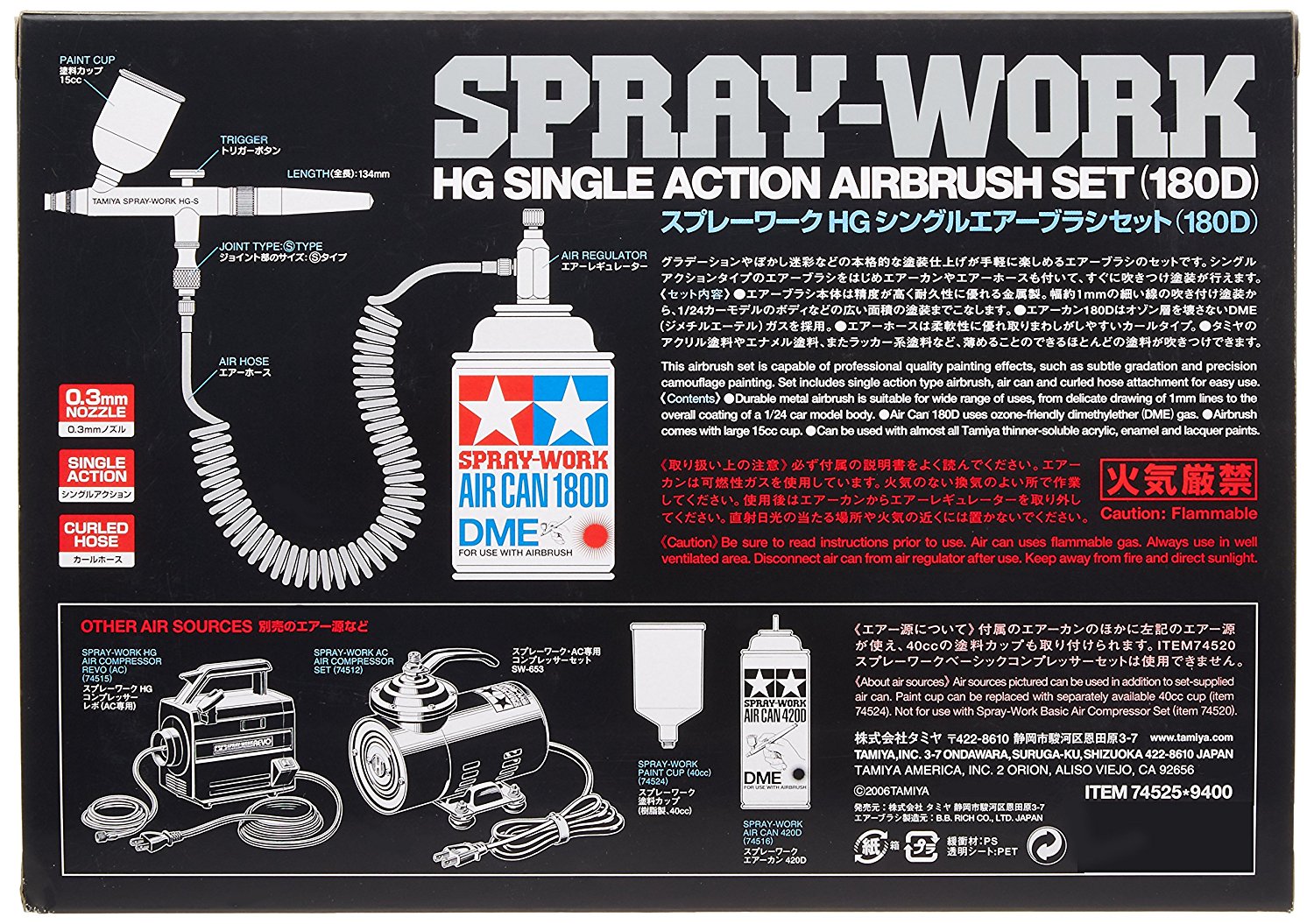 TAMIYA Spray Work Airbrush Set HG Single/180DLD Slotcarscheune.de