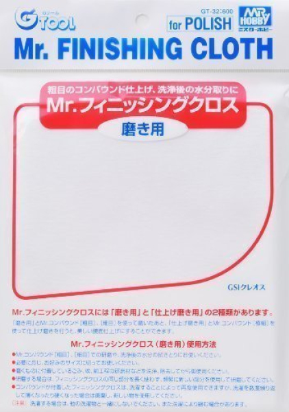 MR. Hobby Poliertuch aus Microfasern 16.0367