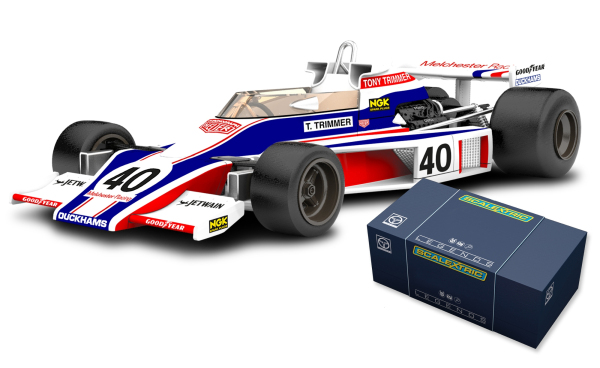 Scalextric McLaren M23 Art 3414A